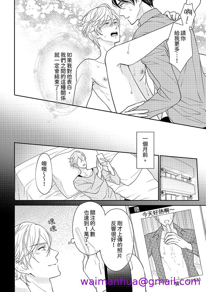第4頁