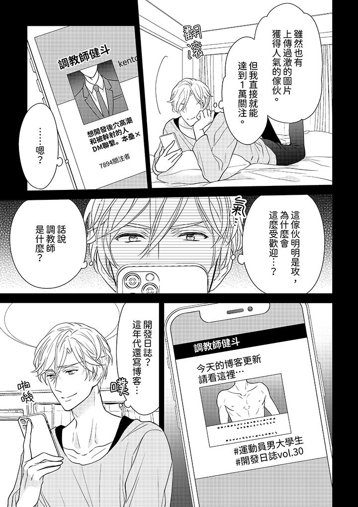 第5頁