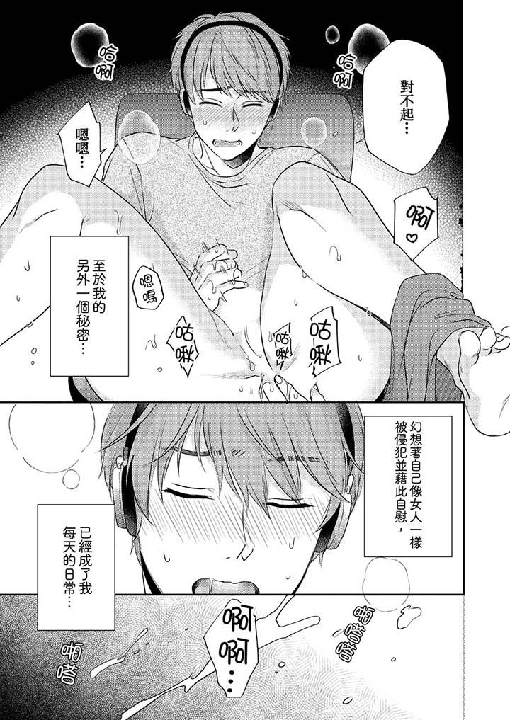 第3頁
