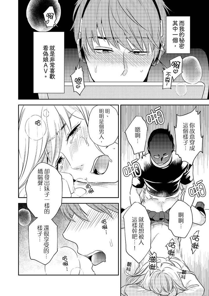 第2頁