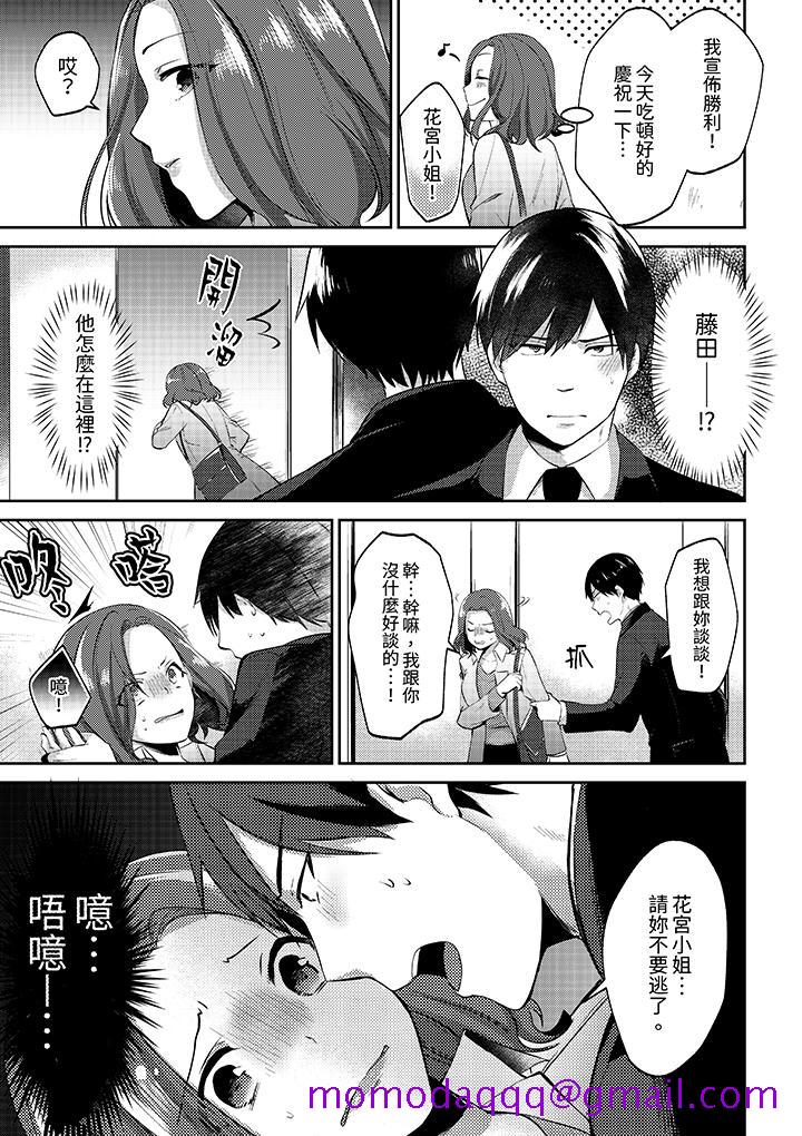 第5頁