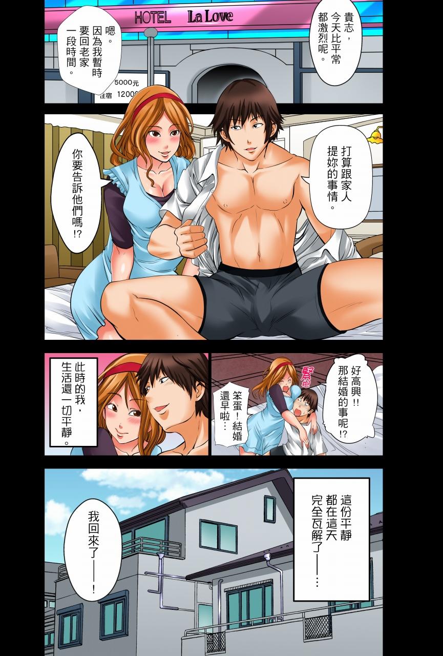 第2頁