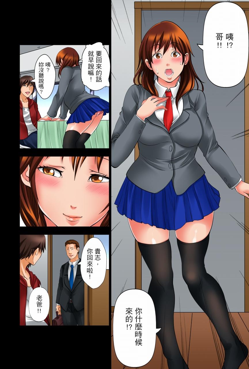 第4頁