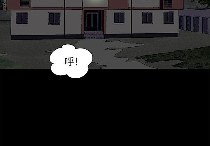 第3頁