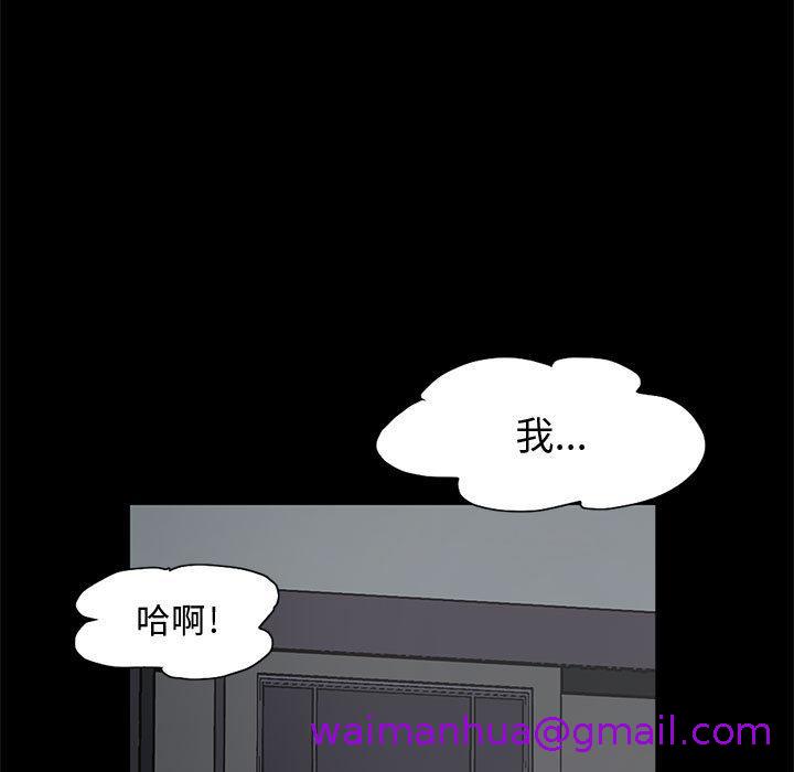 第4頁