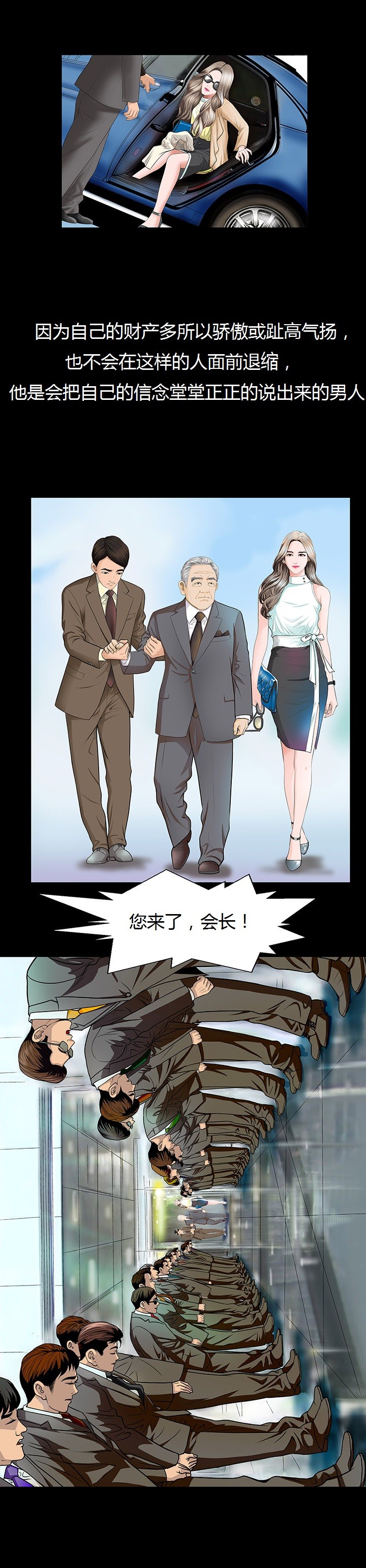 第1頁