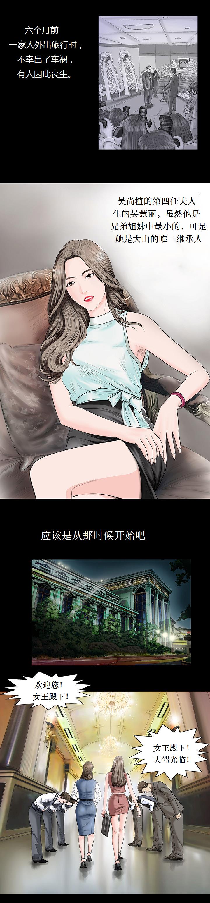 第5頁