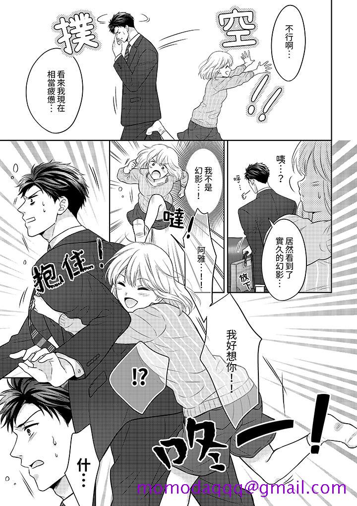 第5頁