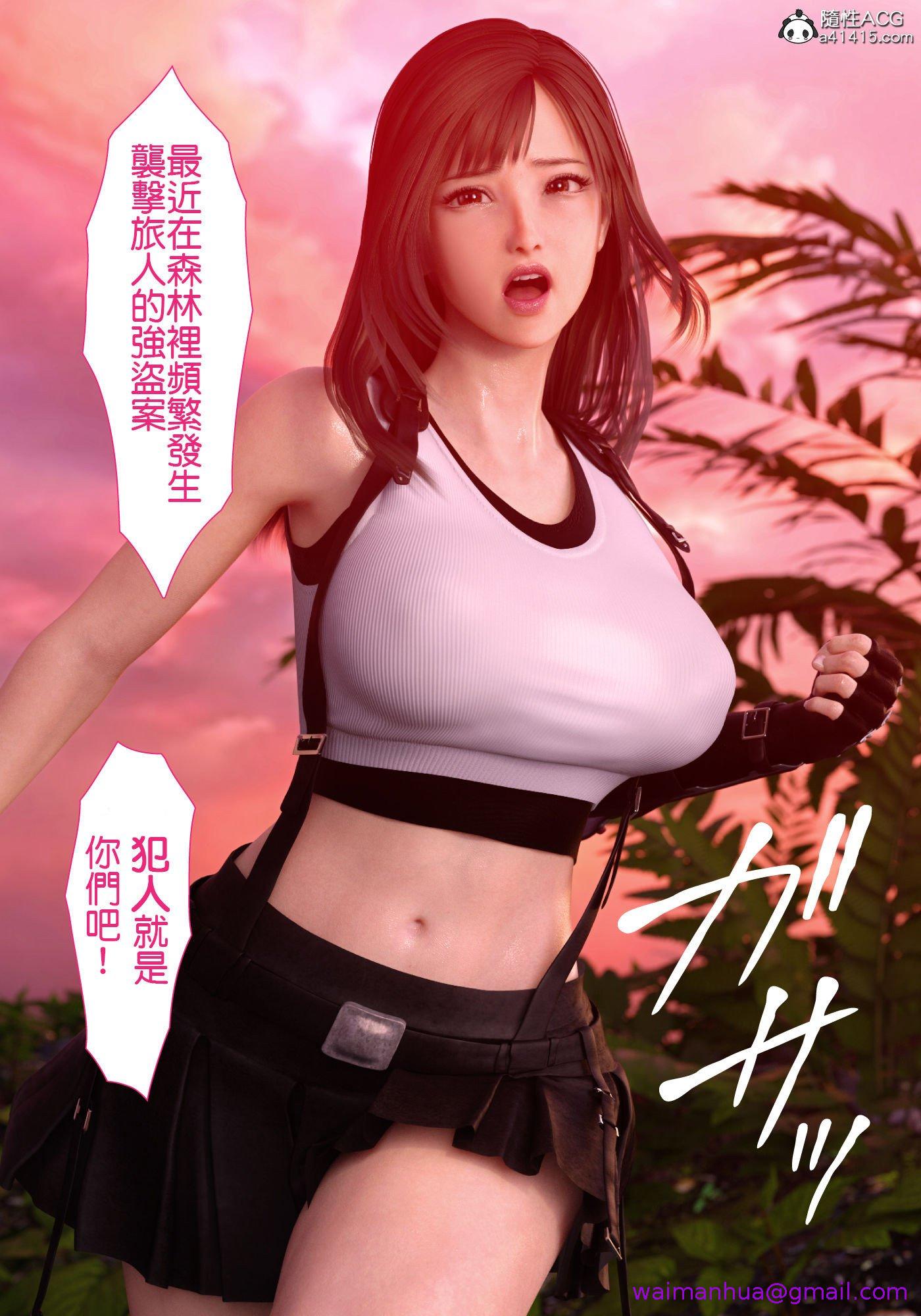 第4頁