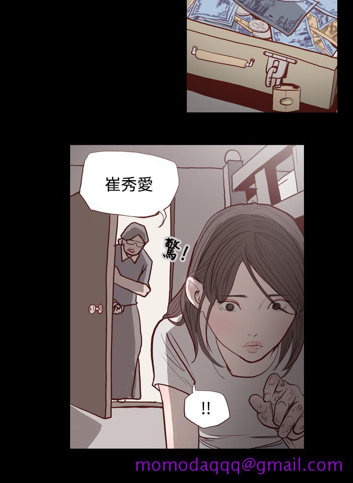 第5頁