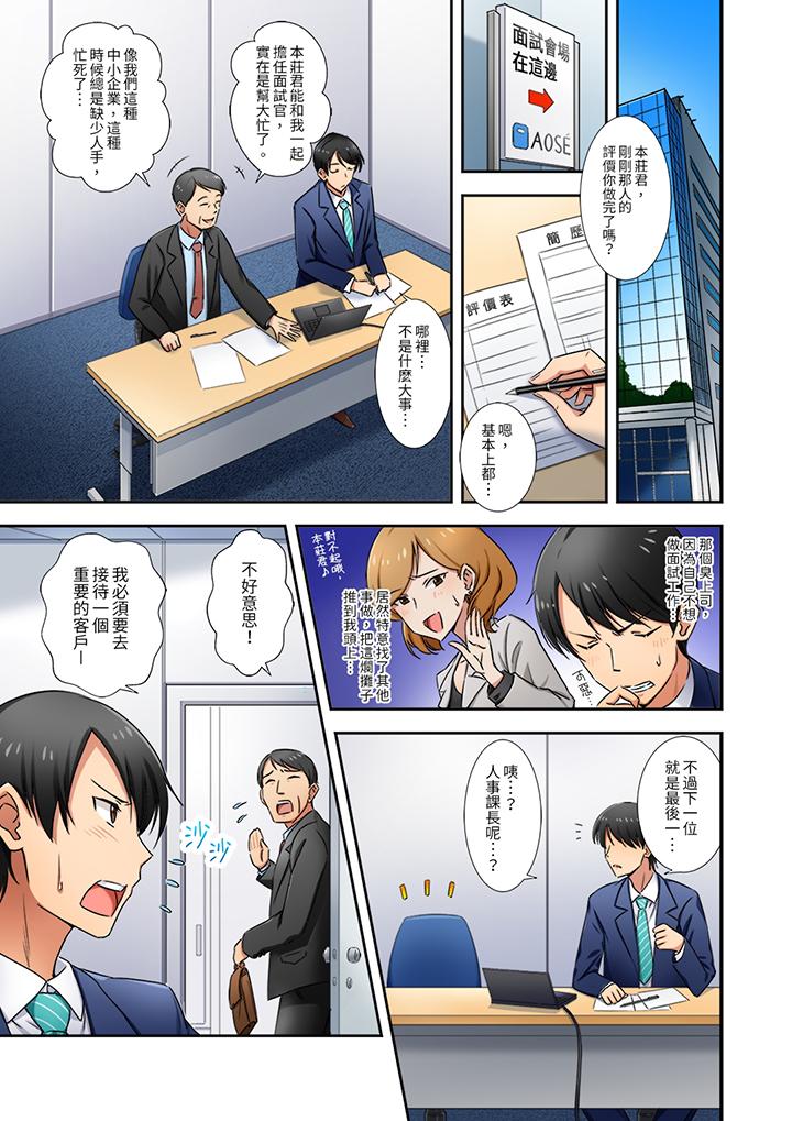 第1頁