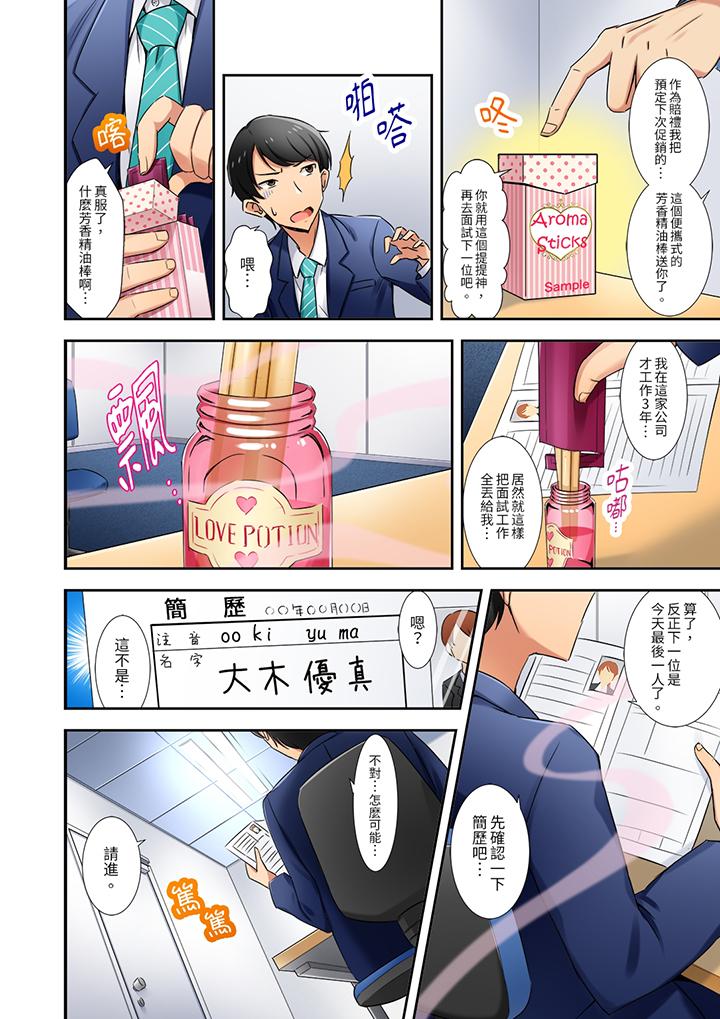 第2頁