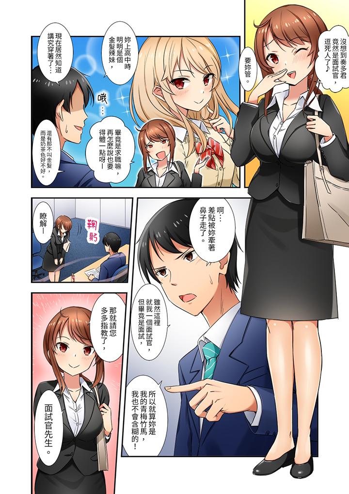 第4頁