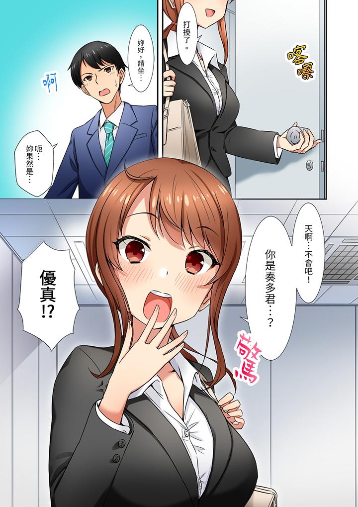 第3頁