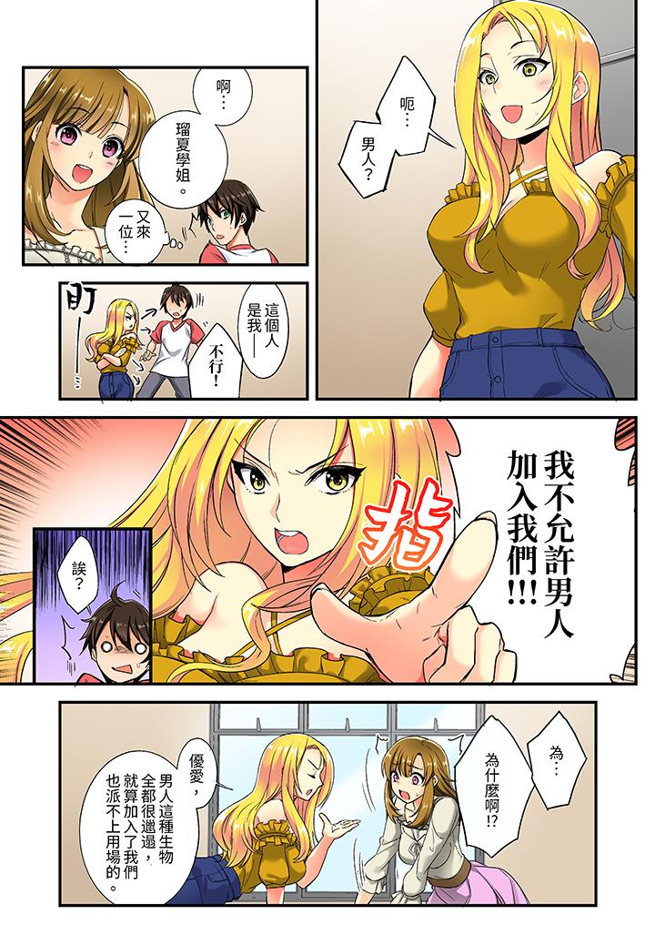 第3頁
