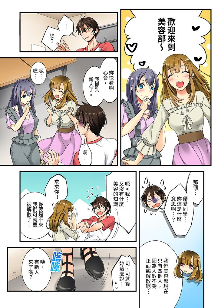 第2頁