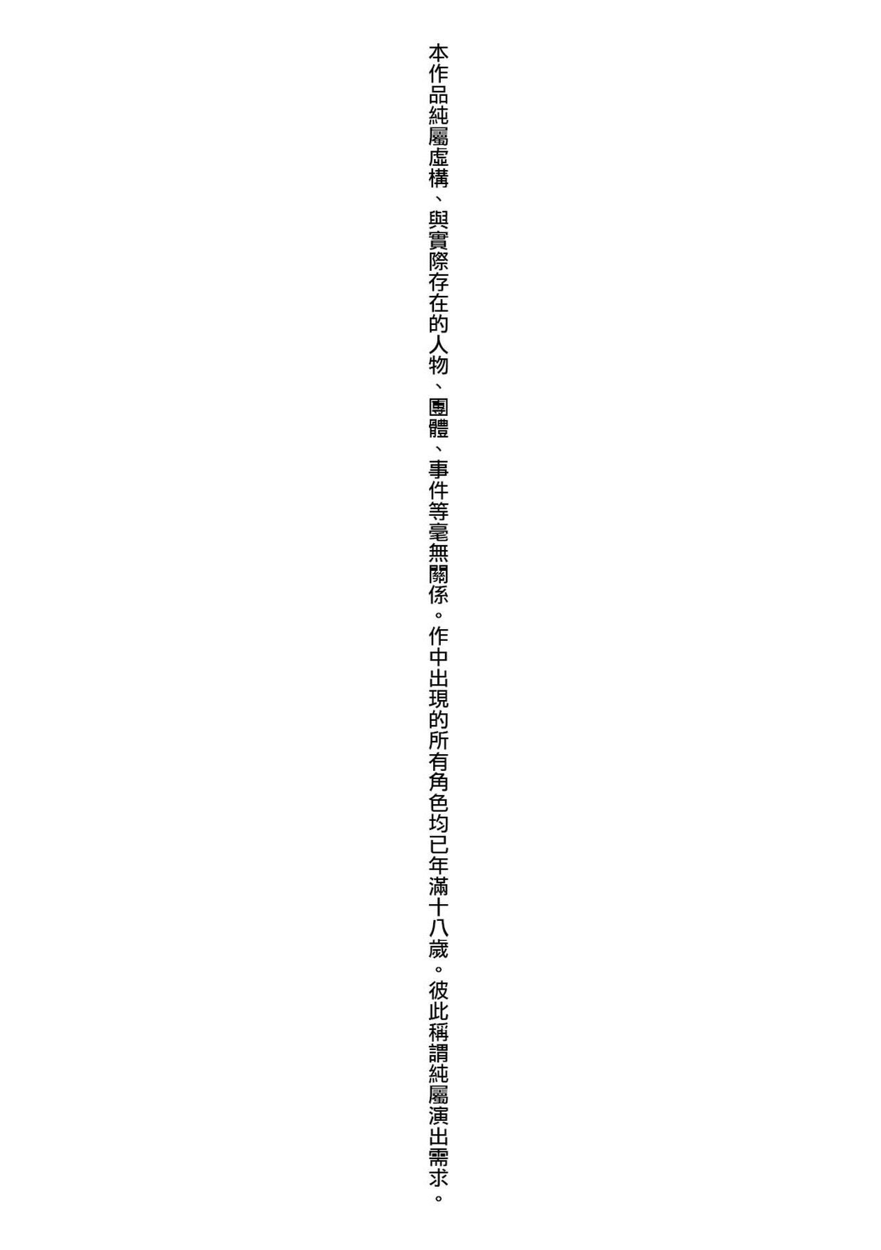第1頁