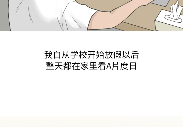 第3頁