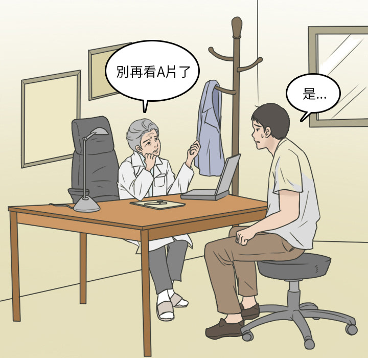 第4頁