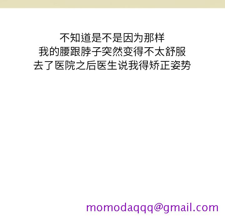 第5頁