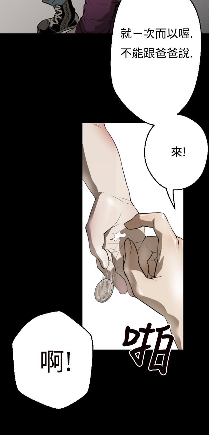 第3頁