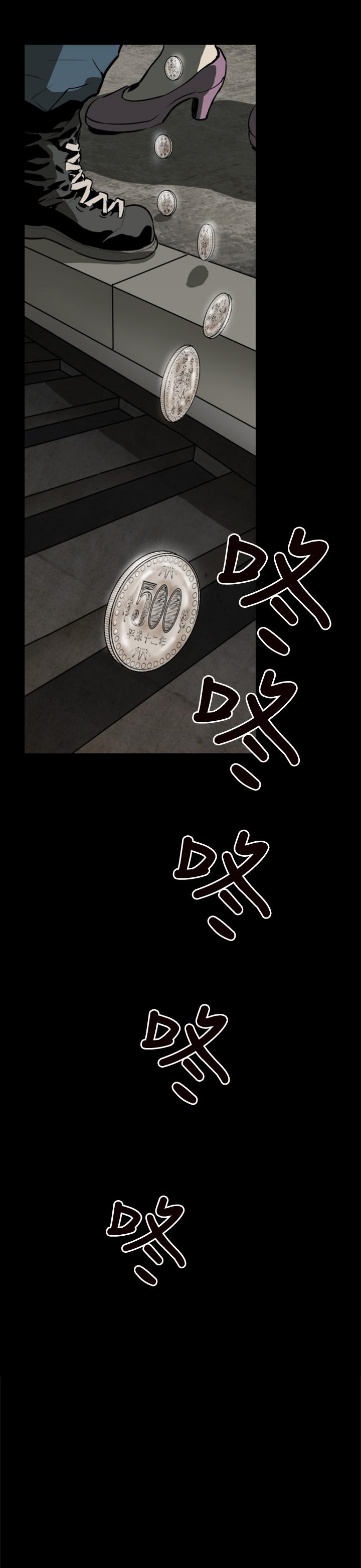 第4頁