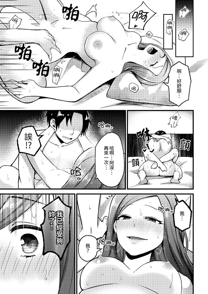 第1頁