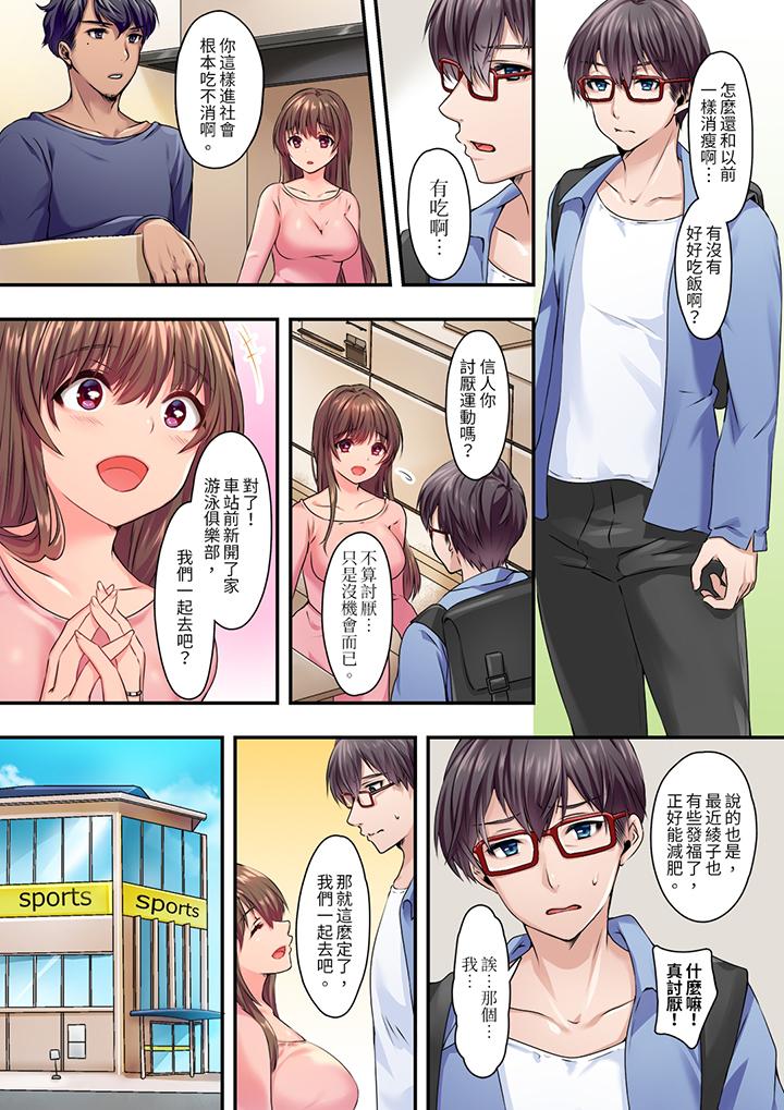 第3頁