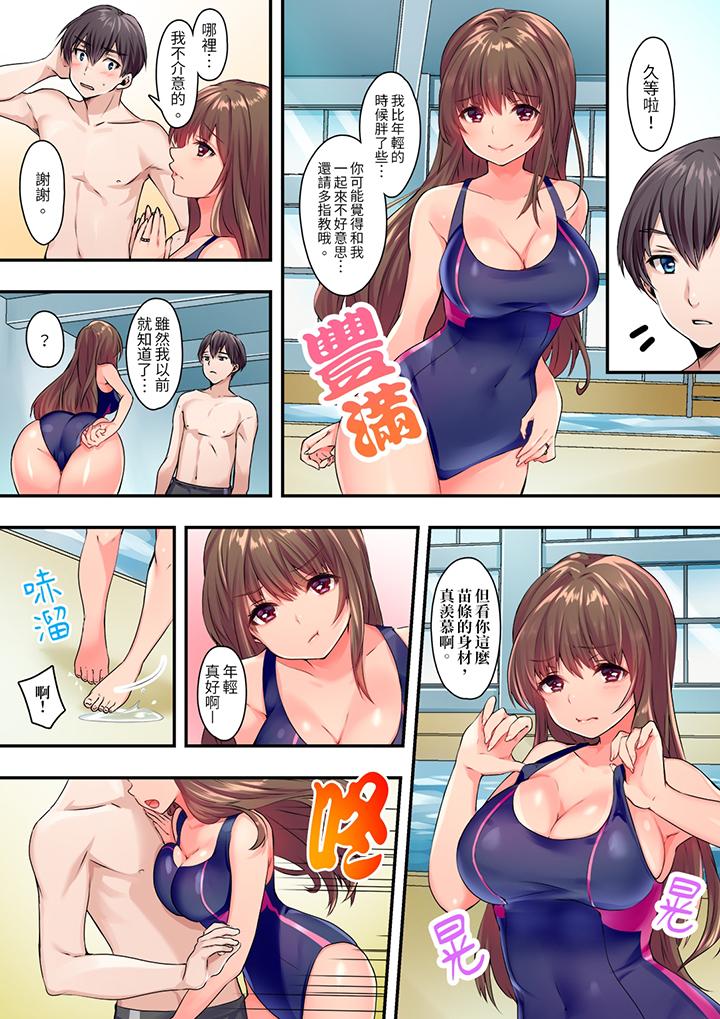 第4頁