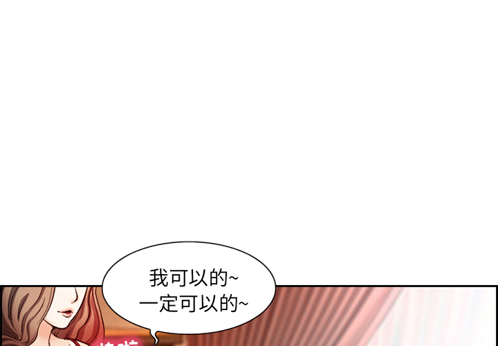 第3頁