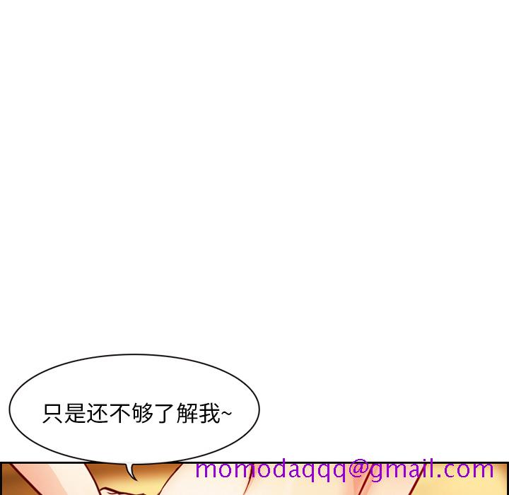 第5頁