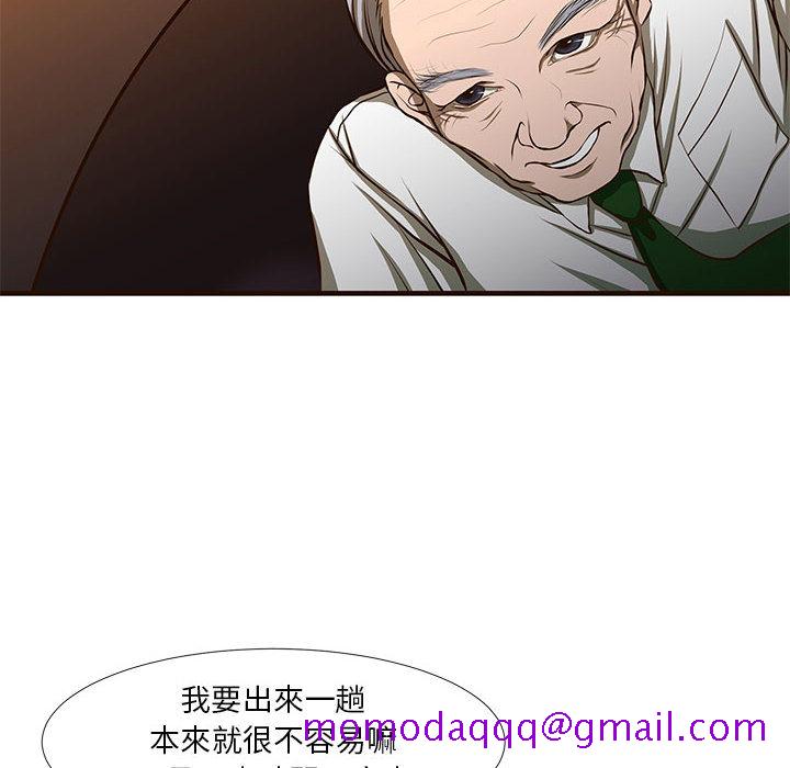 第5頁