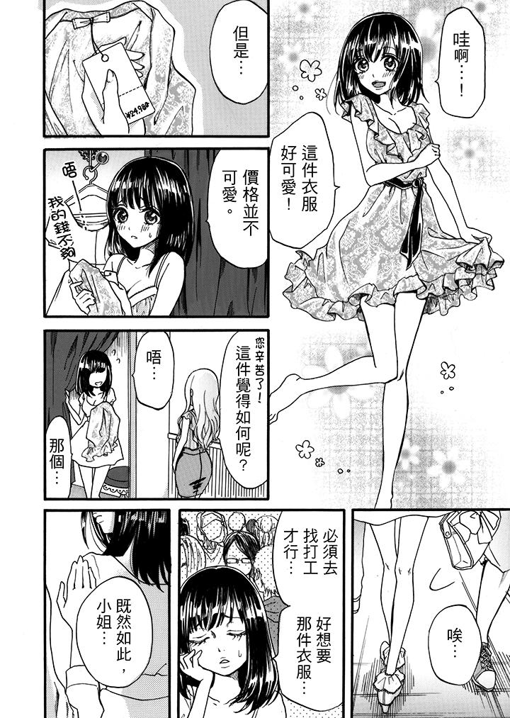 第1頁