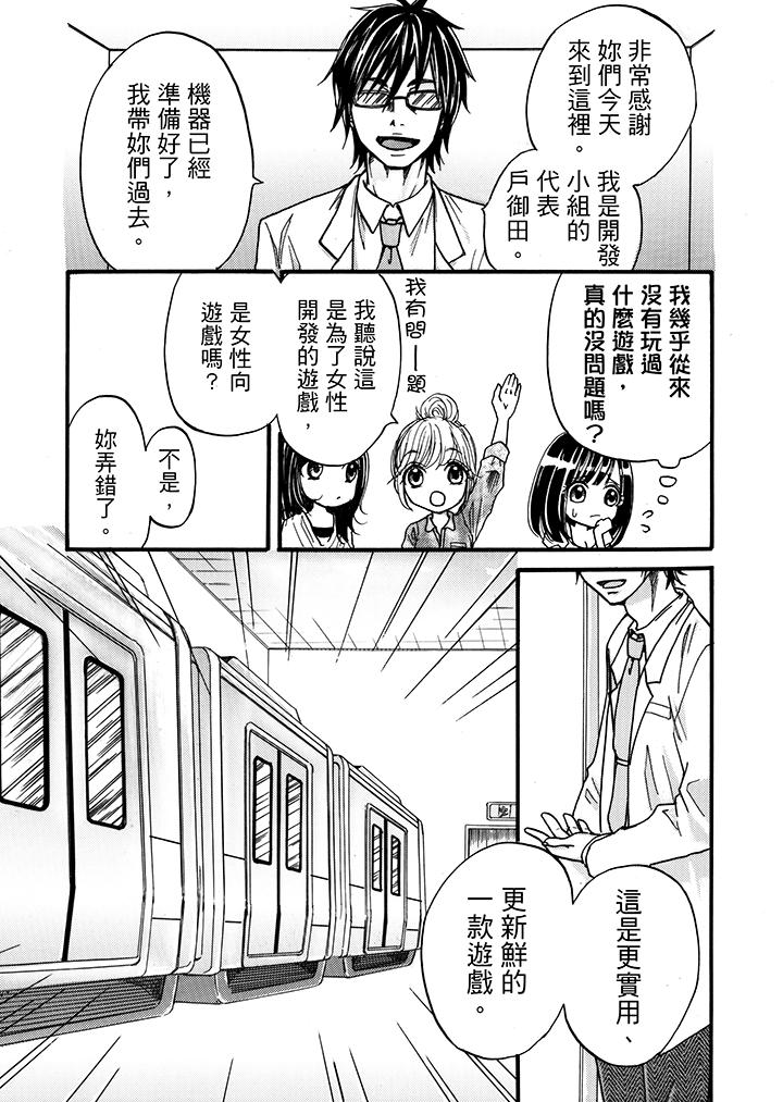 第4頁