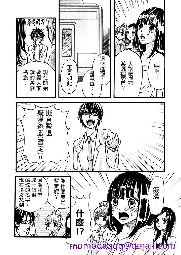 第5頁