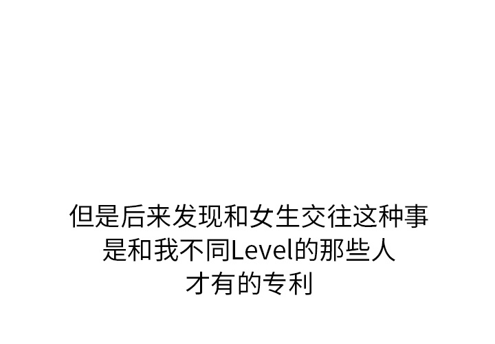 第2頁