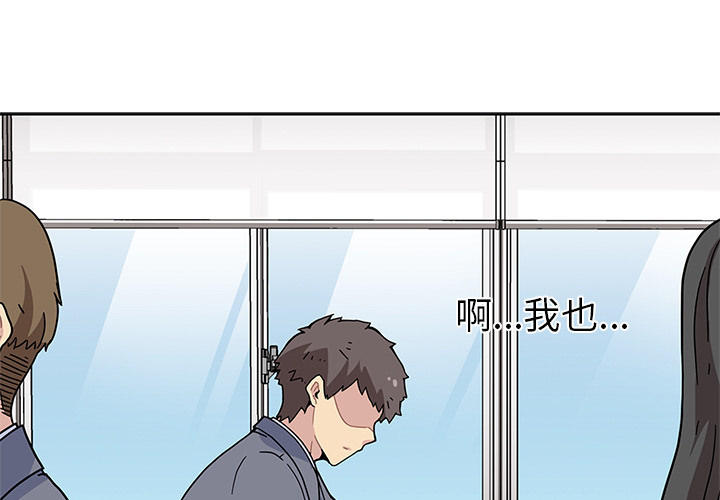 第3頁