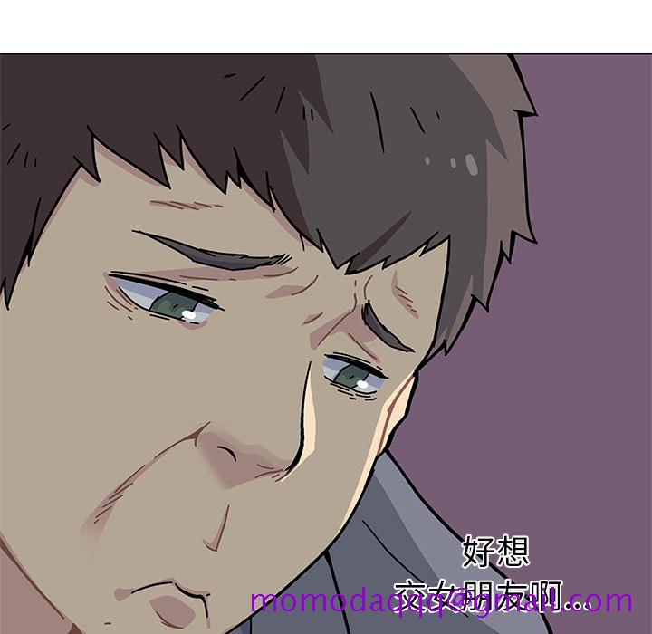 第5頁