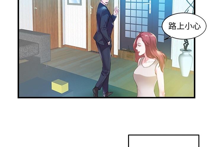 第1頁