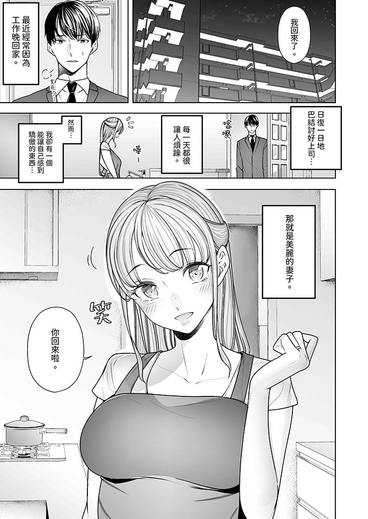 第2頁
