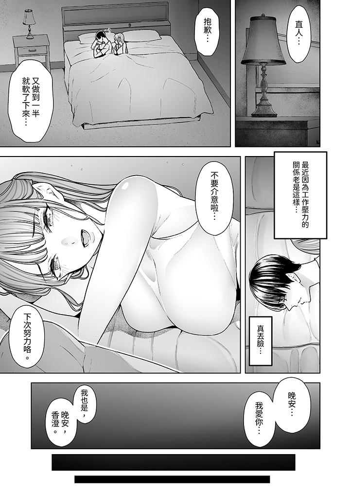 第3頁