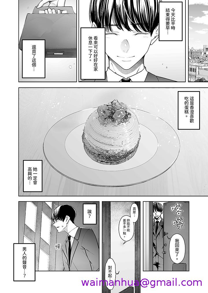 第4頁