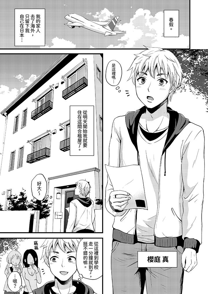 第1頁