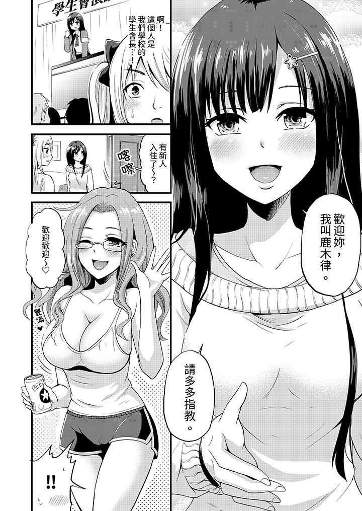 第4頁