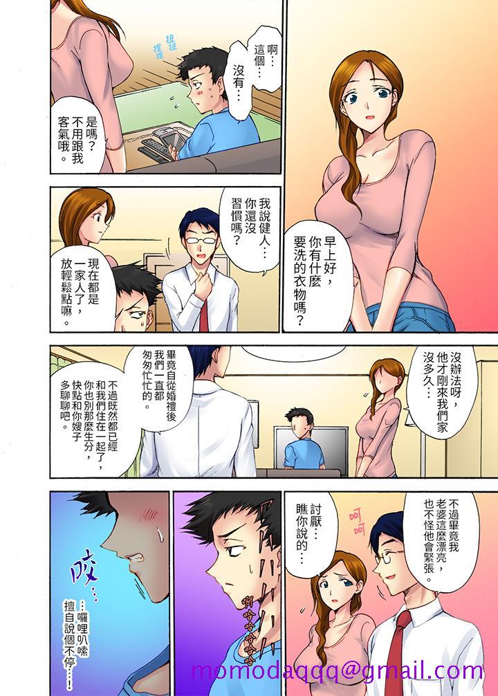 第5頁