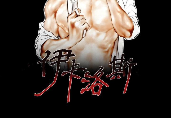 第1頁