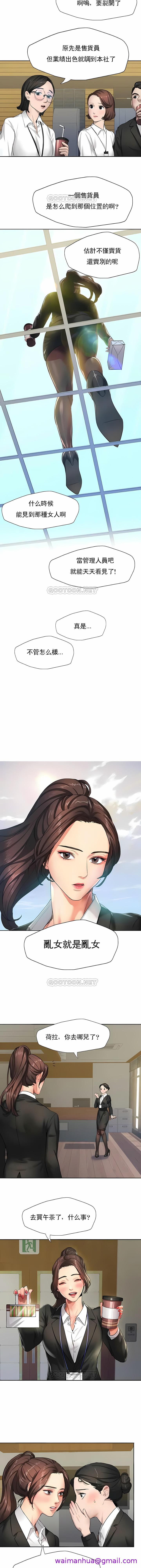 第4頁