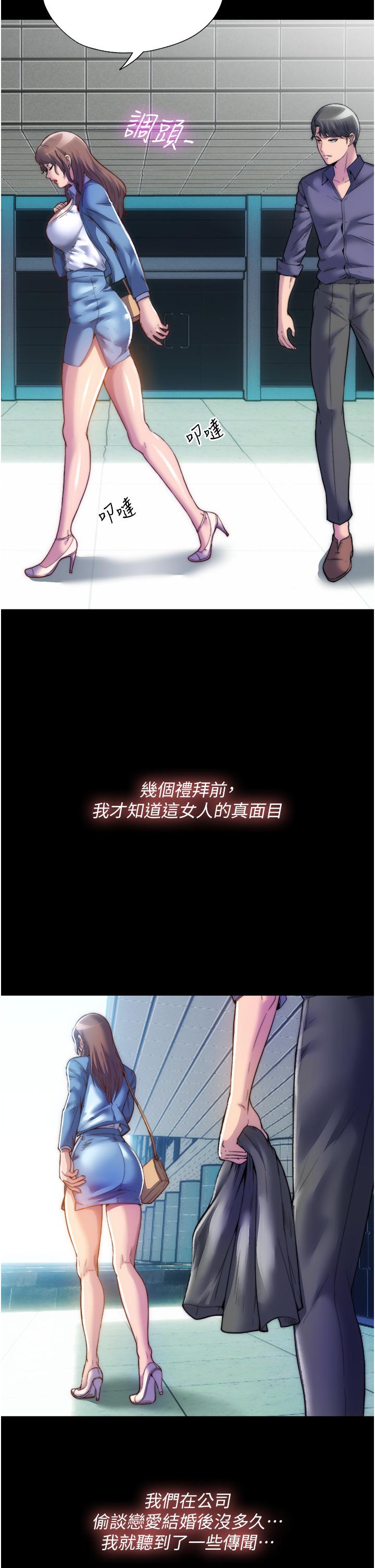 第3頁