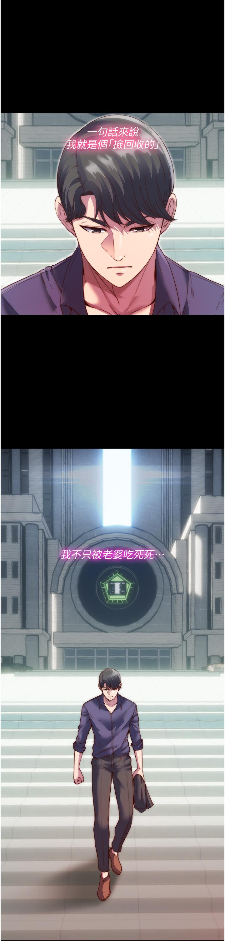 第5頁