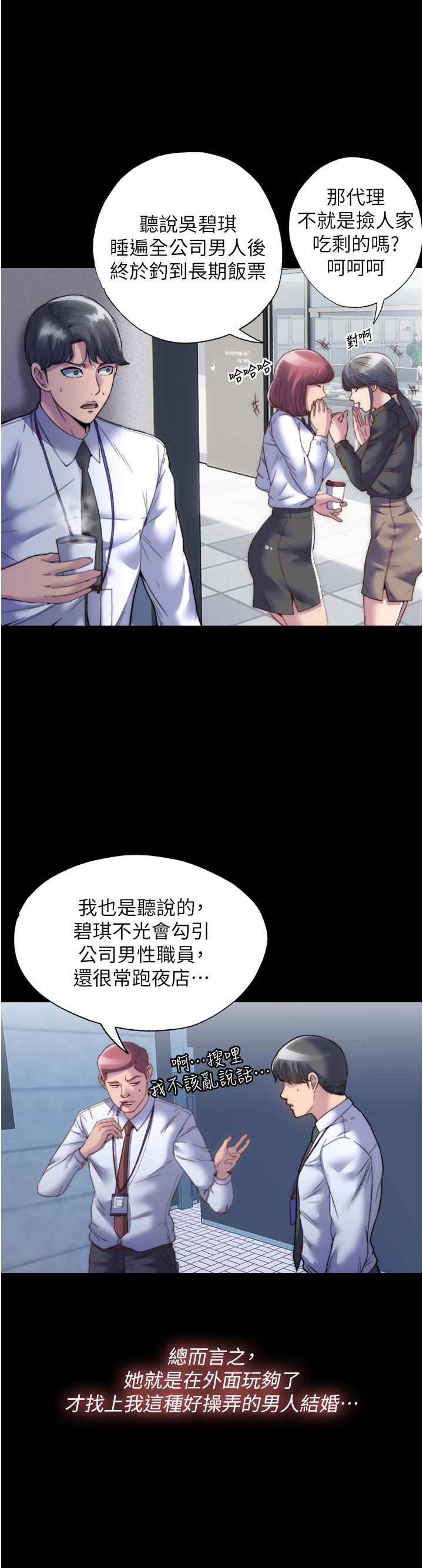 第4頁